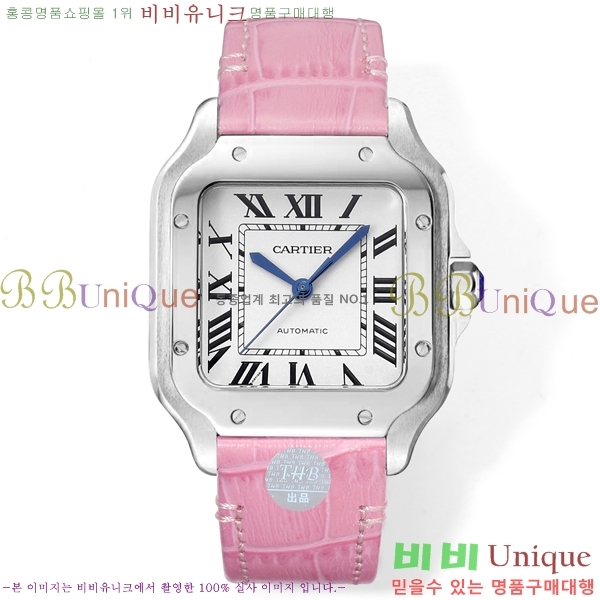 ��쿡 �Ҵ� �� �������� �ð� THB355-13