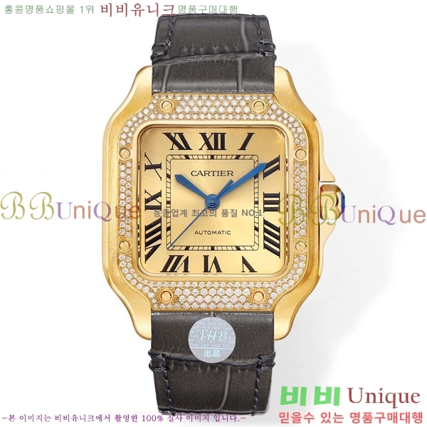 ��쿡 �Ҵ� �� �������� �ð� THB366-7