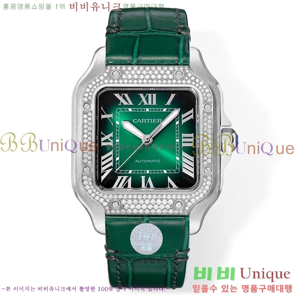 ��쿡 �Ҵ� �� �������� �ð� THB366-1