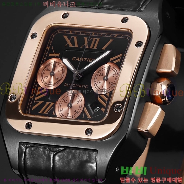 ��쿡 �Ż� �ð� 42mm 806872ZE-7