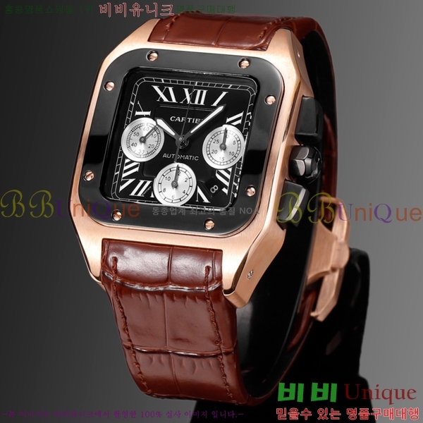 ��쿡 �Ż� �ð� 42mm 806872ZE-8