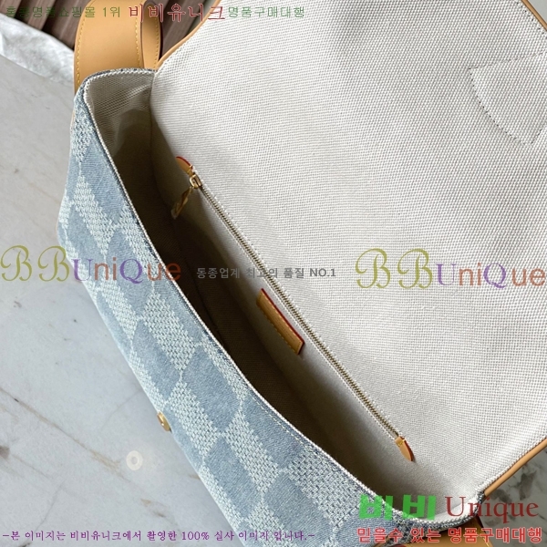 #���̺��� �޽��� MM �ٹ̿� N40743-100