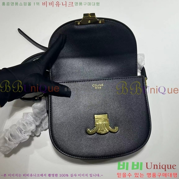 ��50�� ����ǰ�߼����� Ʈ���� �ڽ��� 80008-1