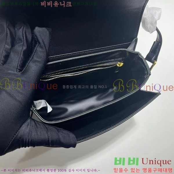 ��50�� ����ǰ�߼����� Ʈ���� �ڽ��� 80008-1