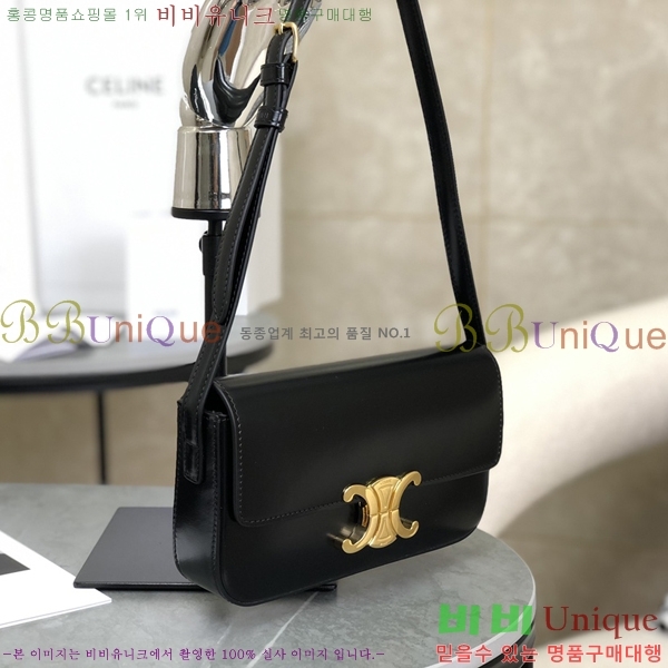 #������ Ʈ������ ����� 194143-1002