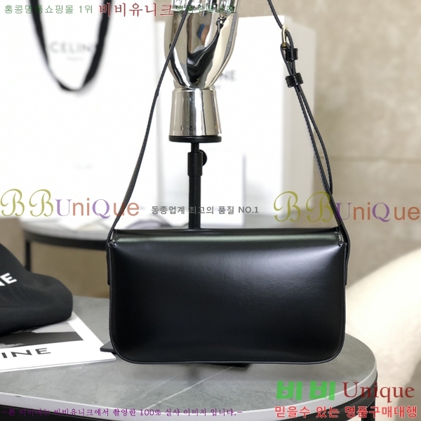 #������ Ʈ������ ����� 194143-1002