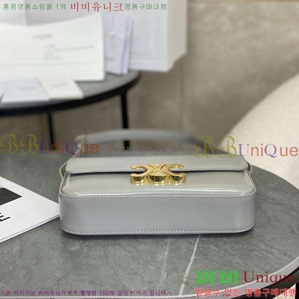 #������ Ʈ������ ����� 194143-1005