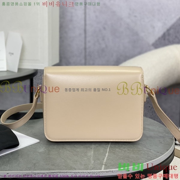 #������ Ʈ������ ƾ ����� 188423-506������-520�����롽