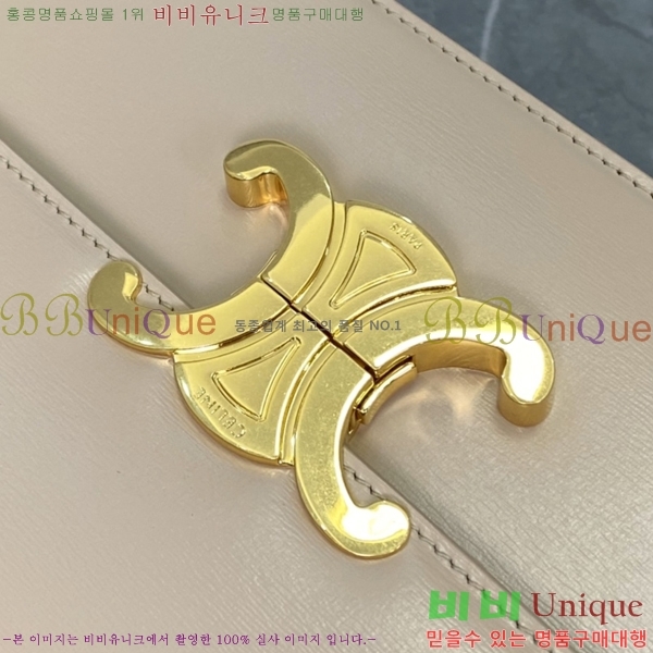 #������ Ʈ������ ƾ ����� �̵� 187363-902