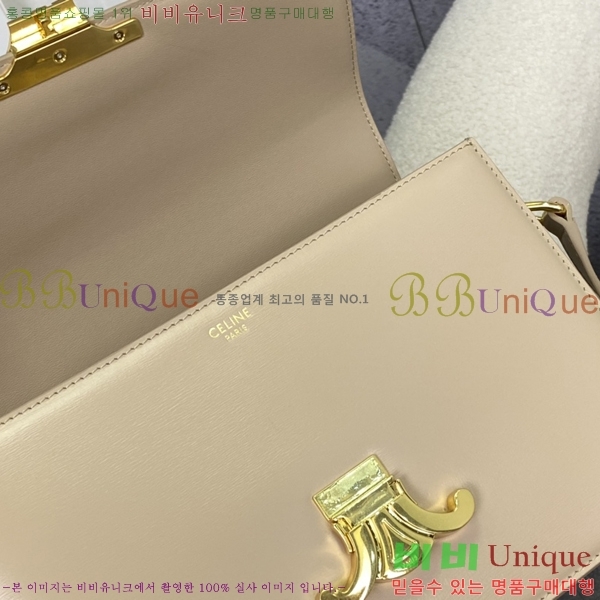 #������ Ʈ������ ƾ ����� �̵� 187363-902