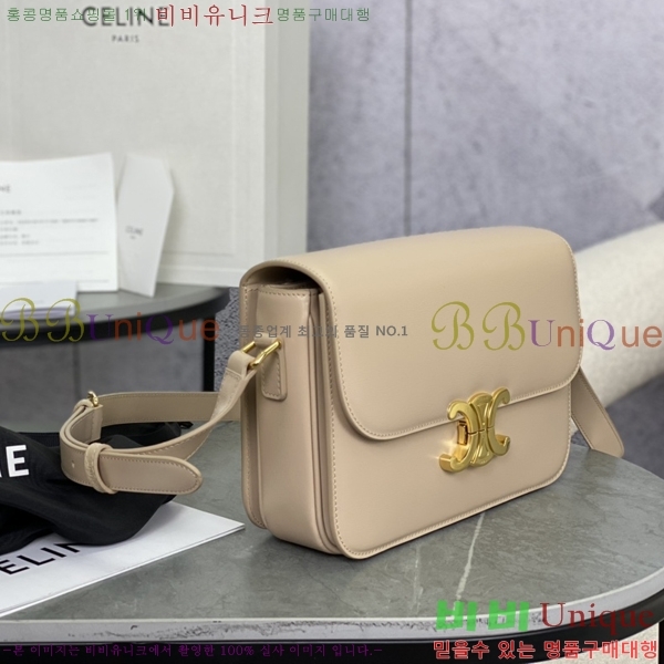 #������ Ʈ������ ƾ ����� �̵� 187363-902