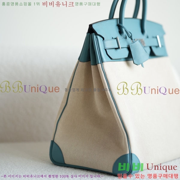 #�����޽� HAC 40 ��Ų�� H400681-1