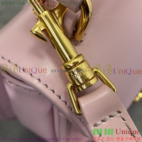 #������ �̴� ����ü Ʈ������ 10L063-503