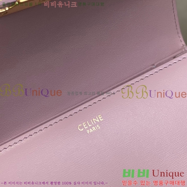 #������ Ʈ������ ƾ ����� 188423-505������-520�����롽