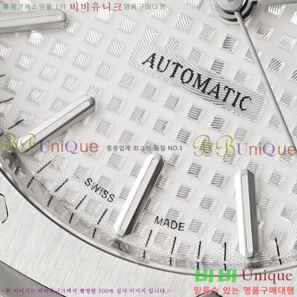 �������ǰ� �ξ��ũ �ð� A15202-1