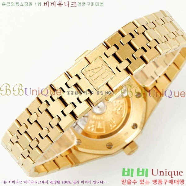 �������ǰ� �ξ��ũ ���� �ð� A15450TS-5