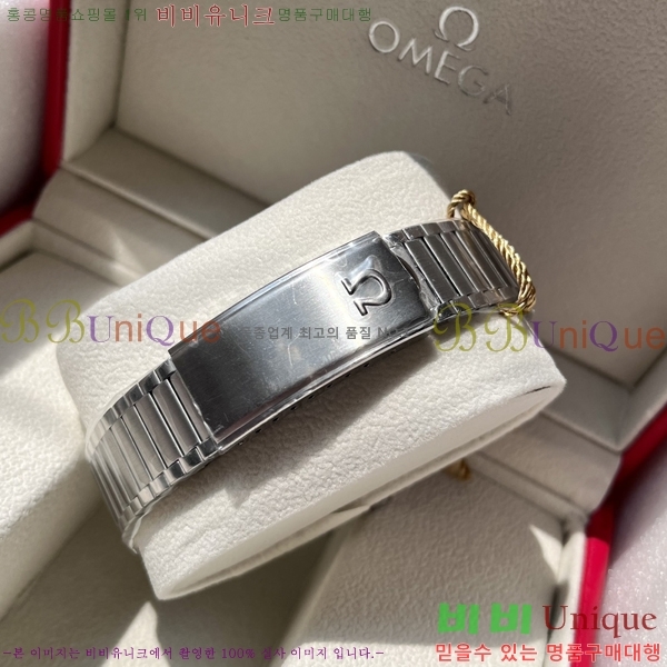 ���ް� ���� �ð� M366100-3