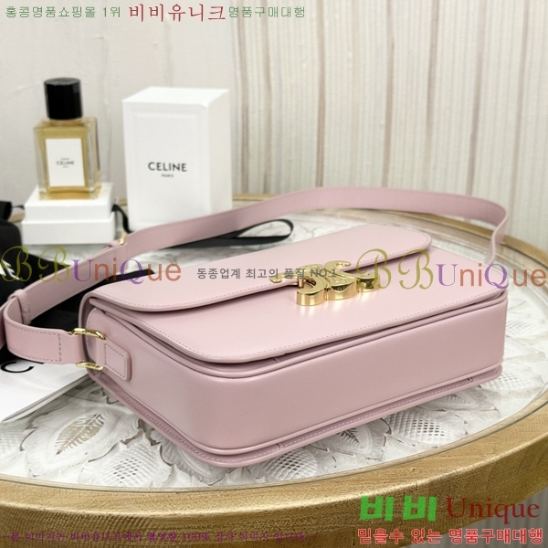 #������ Ʈ������ ƾ ����� �̵� 187363-904