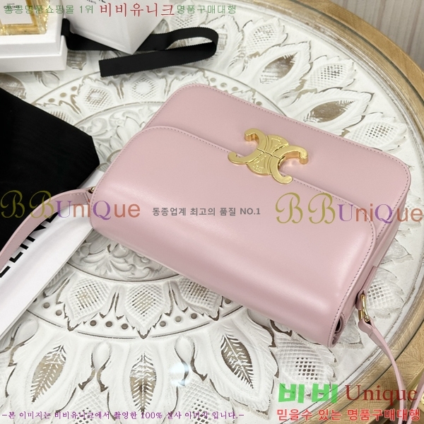 #������ Ʈ������ ƾ ����� �̵� 187363-904