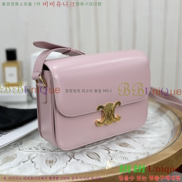 #������ Ʈ������ ƾ ����� �̵� 187363-904