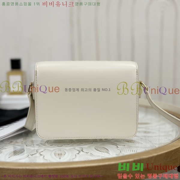 #������ Ʈ������ ƾ ����� 188423-503������-520�����롽