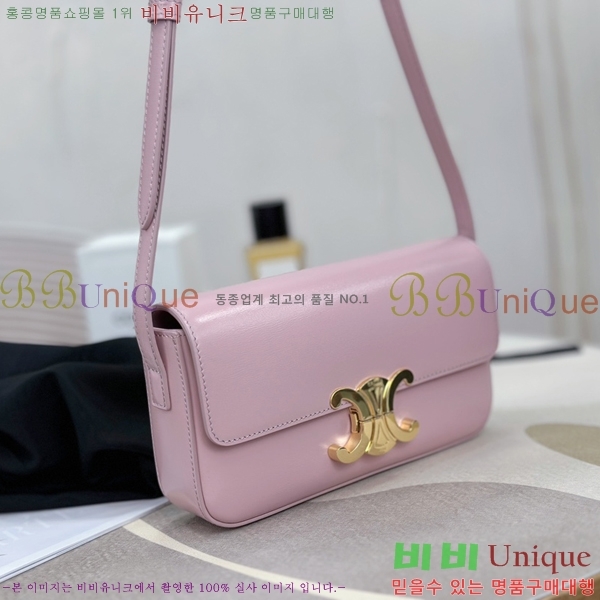 #������ Ʈ������ ����� 194143-1003