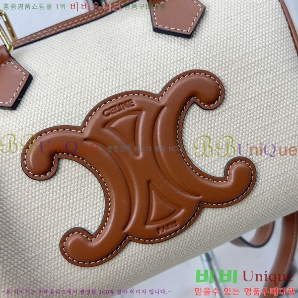 #������ Ʈ������ ������ �� 113773-102