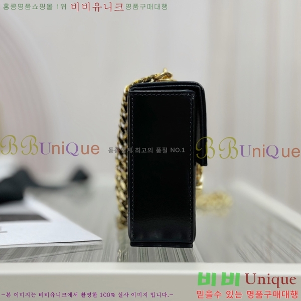 #������ Ʈ������ ü�� �̴� �ڽ��� 113253-1001