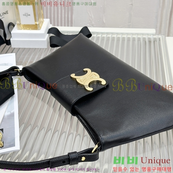 #������ ��ư Ŭ��ġ Ʈ������ ����� 113673-900