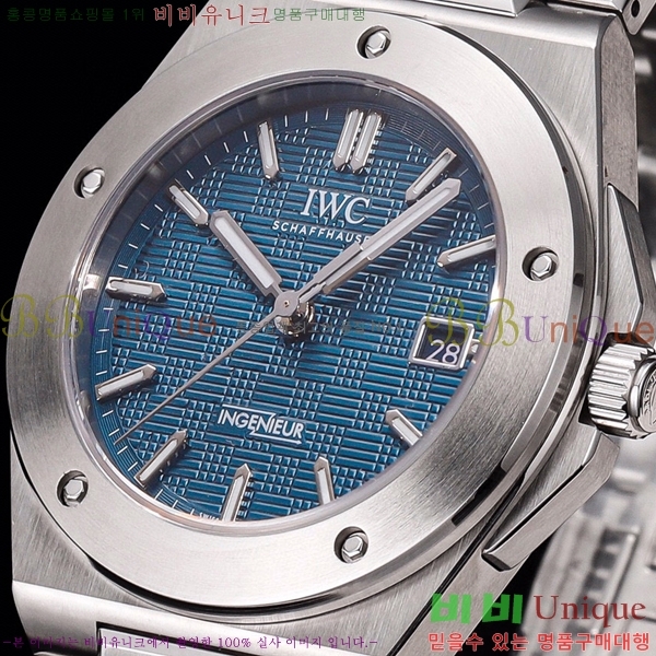 ���̴������� �����Ͼ� �����ƽ �ð� 91180-1