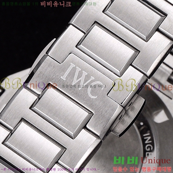 ���̴������� �����Ͼ� �����ƽ �ð� 91180-3