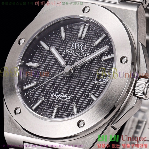 ���̴������� �����Ͼ� �����ƽ �ð� 91180-3