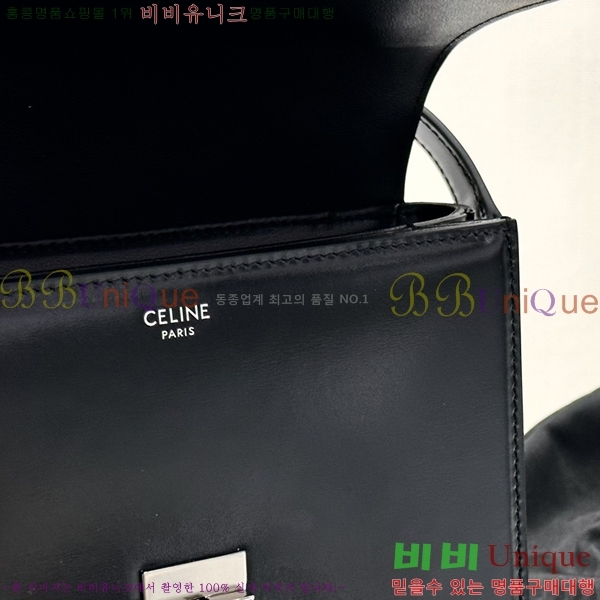 #������ Ʈ������ ƾ ����� 188423-501������-520�����롽