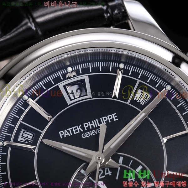 �����ʸ� �Ż� ���� �ð� 5905R-010-2