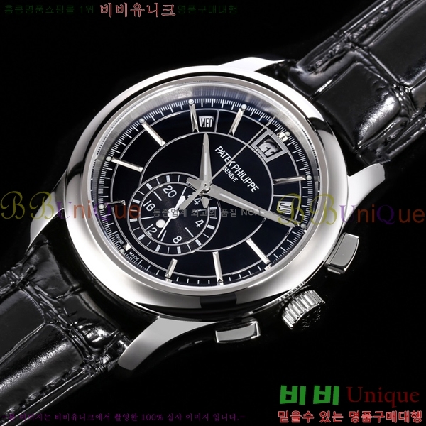 �����ʸ� �Ż� ���� �ð� 5905R-010-2