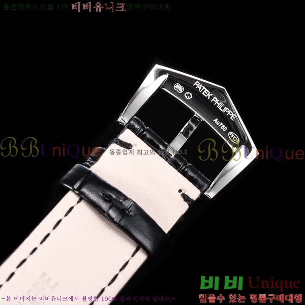 �����ʸ� �Ż� ���� �ð� 5905R-010-3