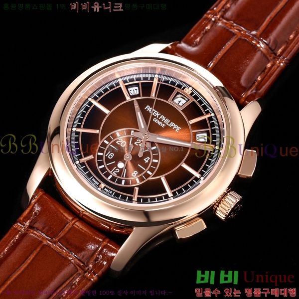 �����ʸ� �Ż� ���� �ð� 5905R-010-4