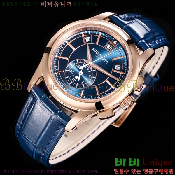 �����ʸ� �Ż� ���� �ð� 5905R-010-5