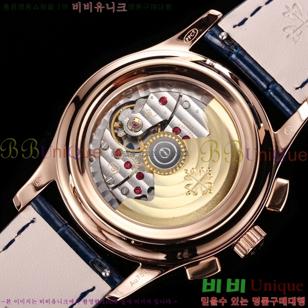 �����ʸ� �Ż� ���� �ð� 5905R-010-5