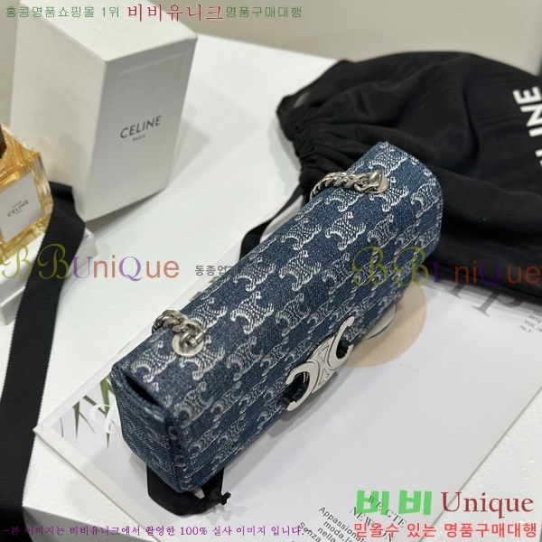 #������ Ʈ������ ����� ���� 197993-500