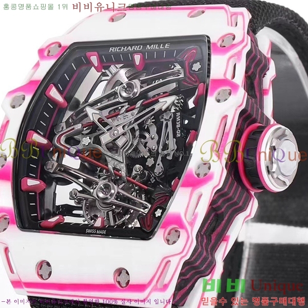 ������� �ð� RM 38-02-3