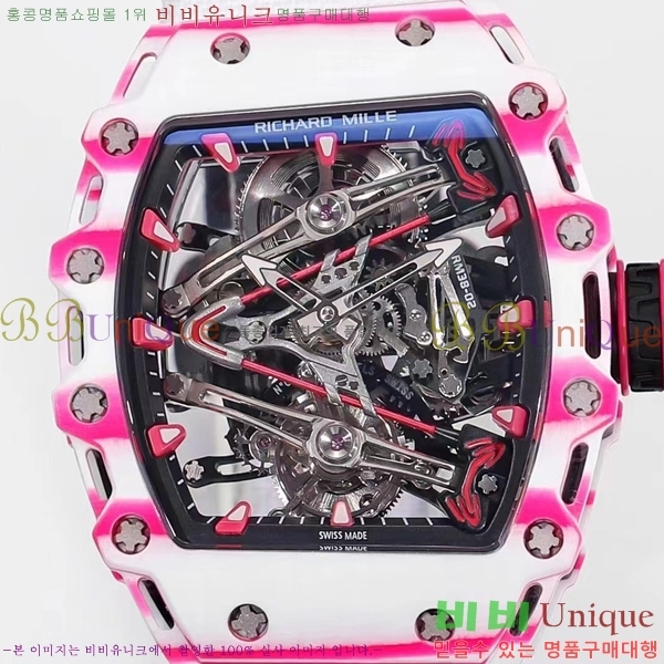 ������� �ð� RM 38-02-4