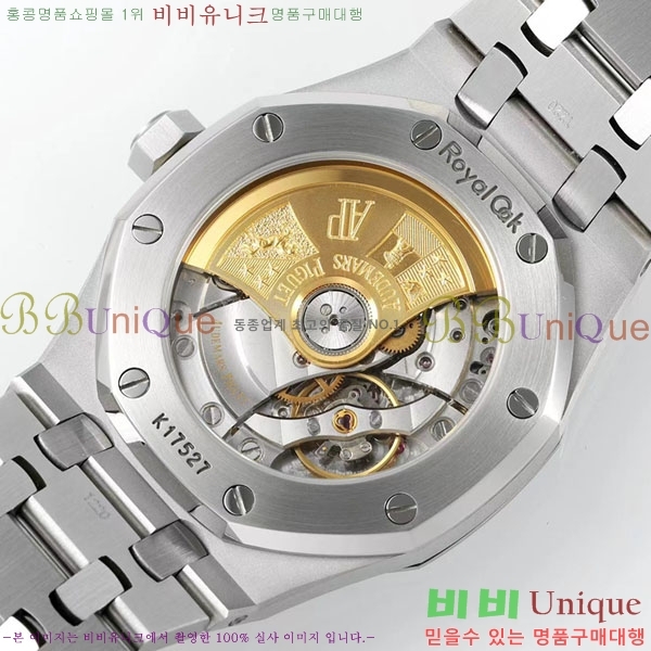 �������ǰ� �ξ��ũ ���� �ð� A15450TS-1