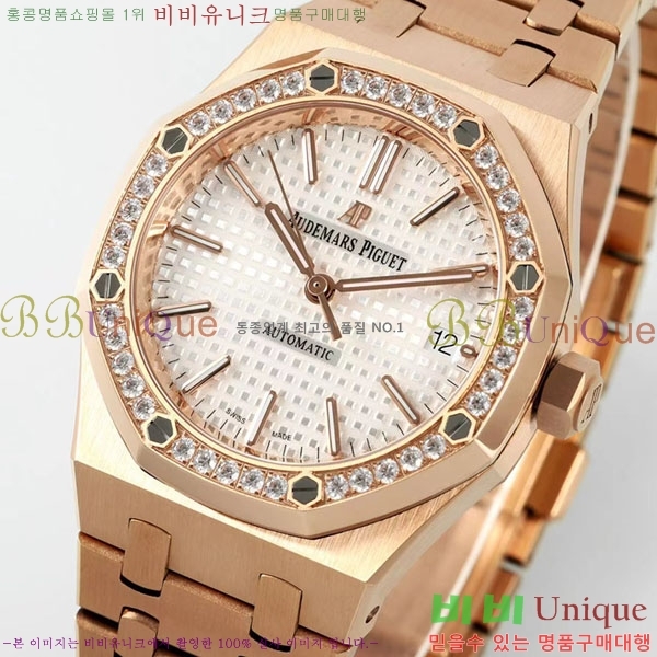 �������ǰ� �ξ��ũ ���� �ð� A15450TS-7