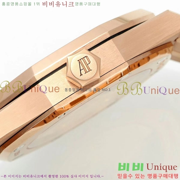 �������ǰ� �ξ��ũ ���� �ð� A15450TS-8