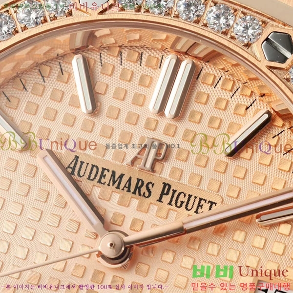 �������ǰ� �ξ��ũ ���� �ð� A15450TS-9