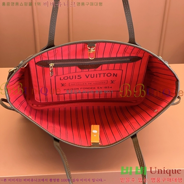 #���̺��� �׹�Ǯ PM M41245-1003