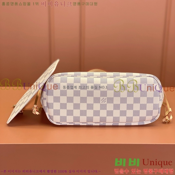 #���̺��� �׹�Ǯ PM M41245-1004