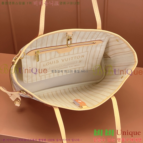 #���̺��� �׹�Ǯ PM M41245-1004