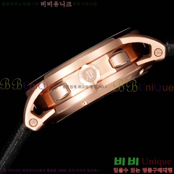 �������ǰ� �ڵ� 11.59 AP100300-2